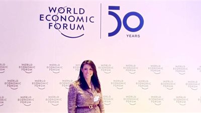 حصاد مشاركة وزيرة التعاون الدولى فى منتدى الاقتصاد العالمى فى دافوس