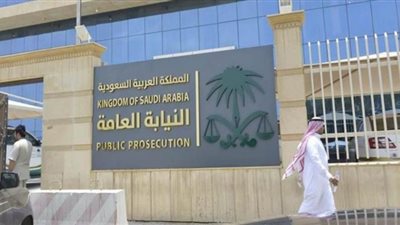 تطورات جديدة في قضية المعلم ”المستعين بالشيطان“ في السعودية