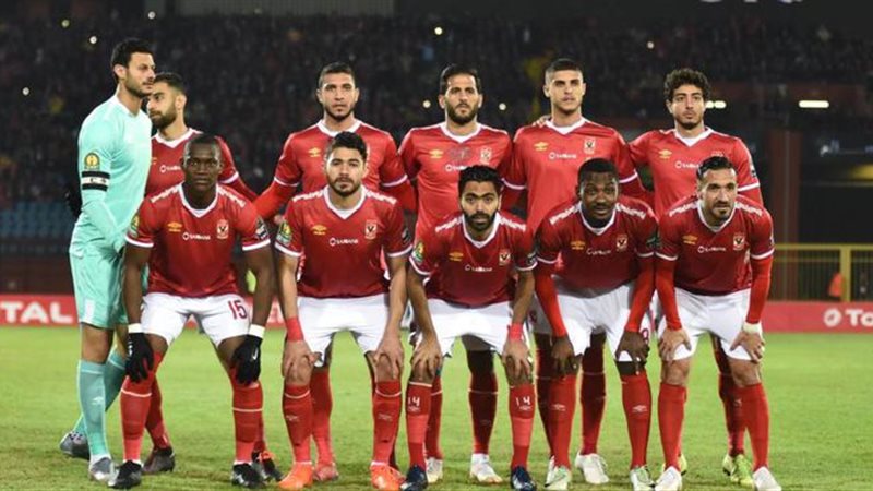 الأهلي