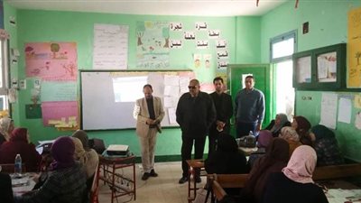 التحقيق مع مشرفي تدريب التعليم الابتدائي بسبب الإهمال في مطروح