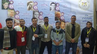 جامعة الوادي الجديد تصعد لدور الـ32 في تصفيات مسابقة إبداع