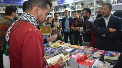 حفل توقيع كتاب 