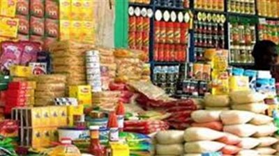 المواد الغذائية :السوق يعاني من ضعف الاقبال علي الشراء