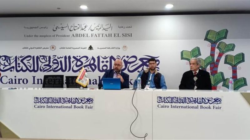 جانب من الندوة