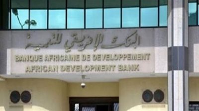  60 مليون دولار منحة من البنك الأفريقي لمؤسسة زراعية بالسودان
