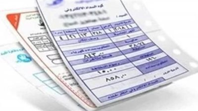 6 منافذ لحل مشاكلك في فواتير الكهرباء والعدادات والانقطاعات