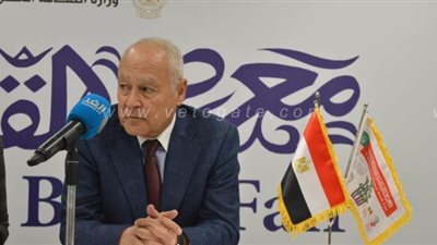 أبو الغيط: أمريكا أنفقت 25 مليون دولار سنويا لتنفيذ أهداف في مصر | صور