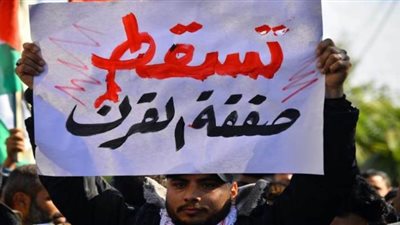 إيران تبعث برسائل لرؤساء برلمانات العالم الإسلامي للتصدي لـ