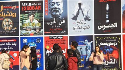 150 ألف مستخدم لتطبيق معرض الكتاب 2020