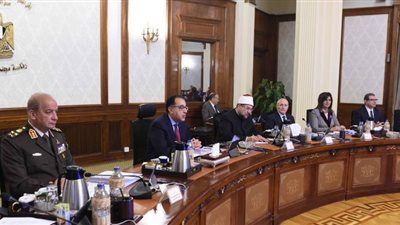 الموافقة علي بدء الإجراءات التنفيذية لتطبيق الهيكل التنظيمي الجديد للبترول