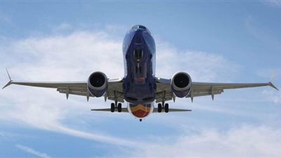 ”الطيران الأوروبي“ تلغي الحظر على الأجواء الإيرانية‎