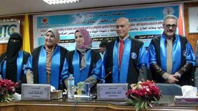 رسالة دكتوراه بالمنيا تثبت: خلاصة 