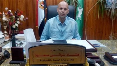 دعم صحة الشرقية بــ 49 ماكينة غسيل كلوي بتكلفة 10 ملايين جنيه| صور