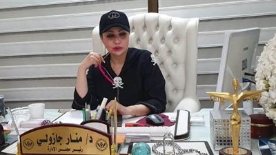 للعام الرابع.. مبادرة خيرية للكشف الطبي علي غير القادرين بعيادات إم جي التخصصية