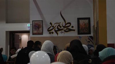 إقبال كثيف على ركن 