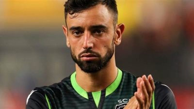 رسميا.. مانشستر يونايتد يضم برونو فرنانديز مقابل 55 مليون يورو