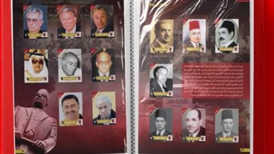 ألبوم الأهلي ومفاجآت سارة للجمهور قبل موقعة السوبر