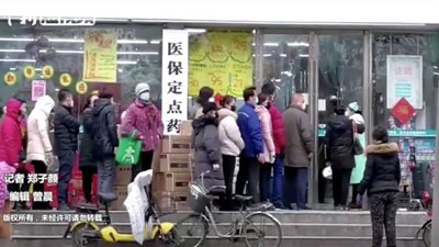 ارتفاع عدد وفيات فيروس كورونا الجديد بإقليم هوبي الصيني إلى 162 شخصًا