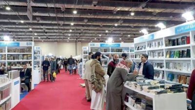 دبلوماسية يمنية: معرض القاهرة للكتاب عرس إبداعي