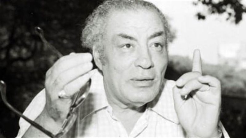 فيتو