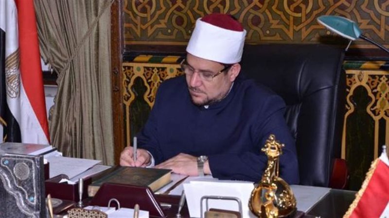 الدكتور محمد مختار