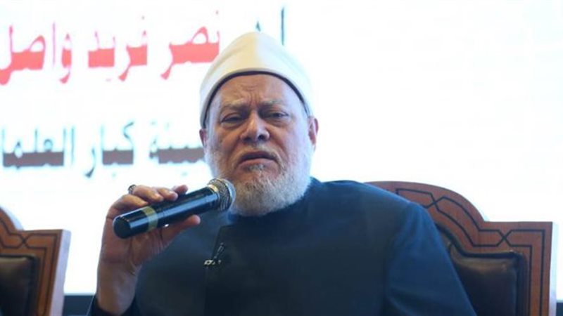 الدكتور علي جمعة