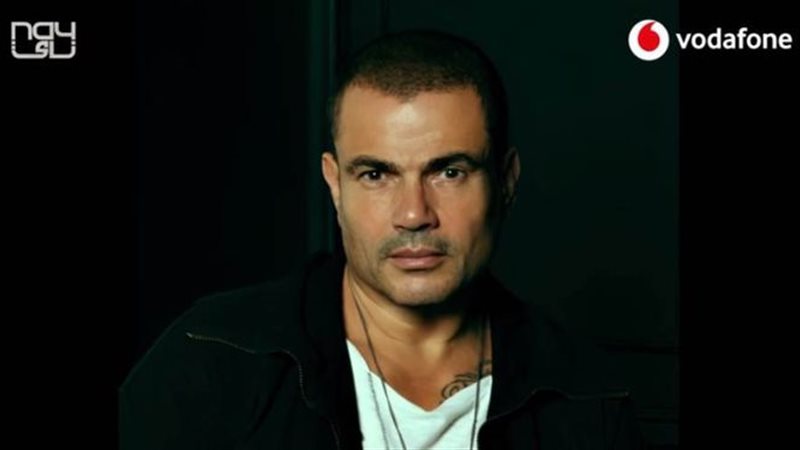 عمرو دياب