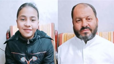 أول ظهور للأب الشجاع ونجلته 