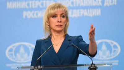 الخارجية الروسية: سنرد بالمثل على قرار الاتحاد الأوروبي توسيع العقوبات