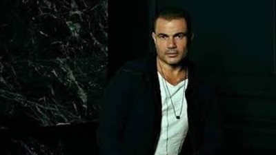 عمرو دياب يحيي حفلا في جدة قبل طرح ألبومه الجديد 