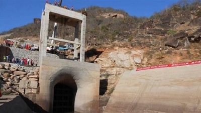 إثيوبيا تعلن عن افتتاح سد 