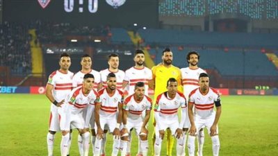 اتحاد الكرة يؤكد مشاركة الزمالك في مباراة السوبر الأفريقي