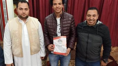 الجزيرة المطروحي يضم 