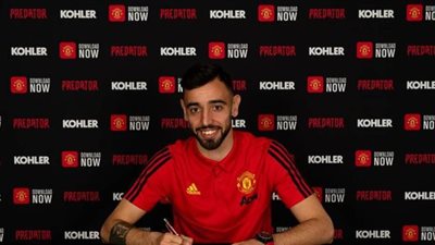 5 صفقات تشعل انتقالات الشتاء.. فرنانديز يدعم وسط مان يونايتد.. إنترميلان يفوز بصفقة إريكسن.. وأرسنال يرمم دفاعه من البرازيل