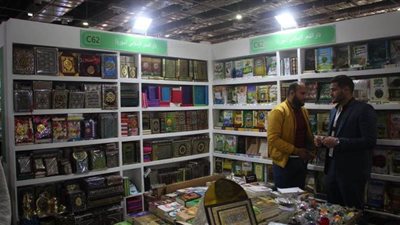 الدمج بين التراث والثقافة.. دار نشر تعرض صناديق تراثية بمعرض الكتاب لعشاق المقتنيات | صور 