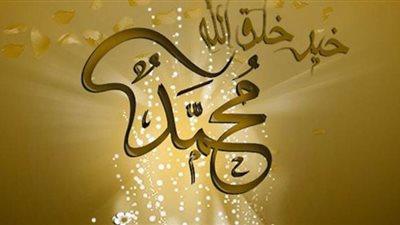 كثرة الصلاة على النبي.. الآداب المستحبة في يوم الجمعة