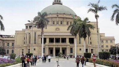 قانونيون: حكم الإدارية العليا بحظر النقاب يطبق داخل جامعة القاهرة ولم يفرض التعميم