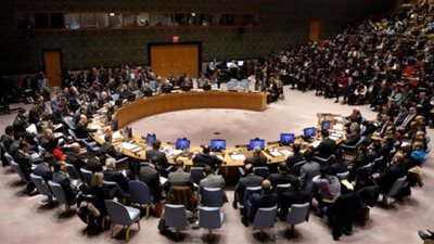 مجلس الأمن الدولي يدعو إلى 