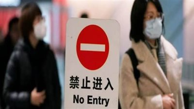 كوريا الجنوبية تسجل 18 حالة إصابة بكورونا من أصل 368 شخصا عادوا من ووهان