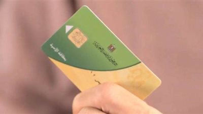 حقيقة تقديم 