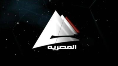 الحكومة تنفي التنازل عن تردد الفضائية المصرية لصالح إحدى شركات التطوير الإعلامي