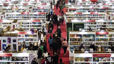 تعرف على فعاليات وندوات اليوم الجمعة بمعرض القاهرة الدولي للكتاب