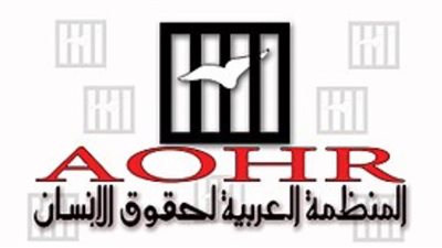 العربية لحقوق الإنسان تدعو لاجتماع طارئ للأمم المتحدة لنبذ صفقة القرن
