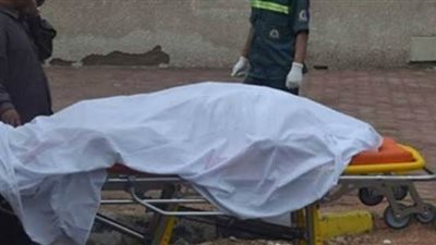 تحقيقات «جثث الجيزة»: استنشاق ثاني أكسيد الكربون وراء الوفاة