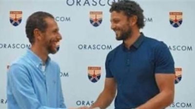 حسام غالي ناعيا خالد بشارة: 