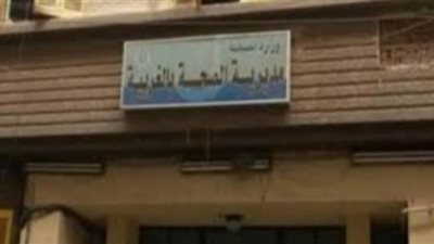 غلق 8 منشآت غذائية إدارياً لمخالفتها الاشتراطات الصحية في الغربية