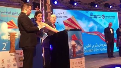 السينما الأوكرانية تشارك فى مهرجان 