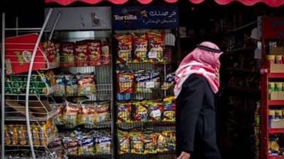 السلطة الفلسطينية تقرر حظر استيراد البضائع الإسرائيلية