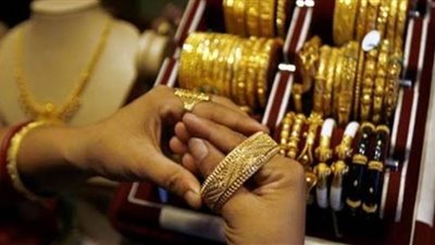 ارتفاع جديد في أسعار الذهب خلال التعاملات المسائية