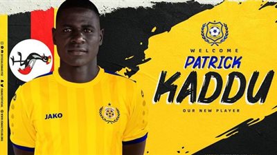 الإسماعيلي يتعاقد مع باتريك كادو الأوغندي